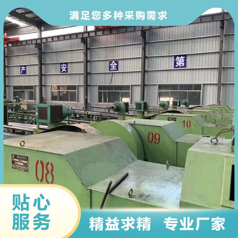 精密钢管Q355方矩管做工精细本地公司