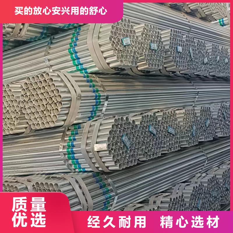镀锌管_空心管严格把控质量量大更优惠
