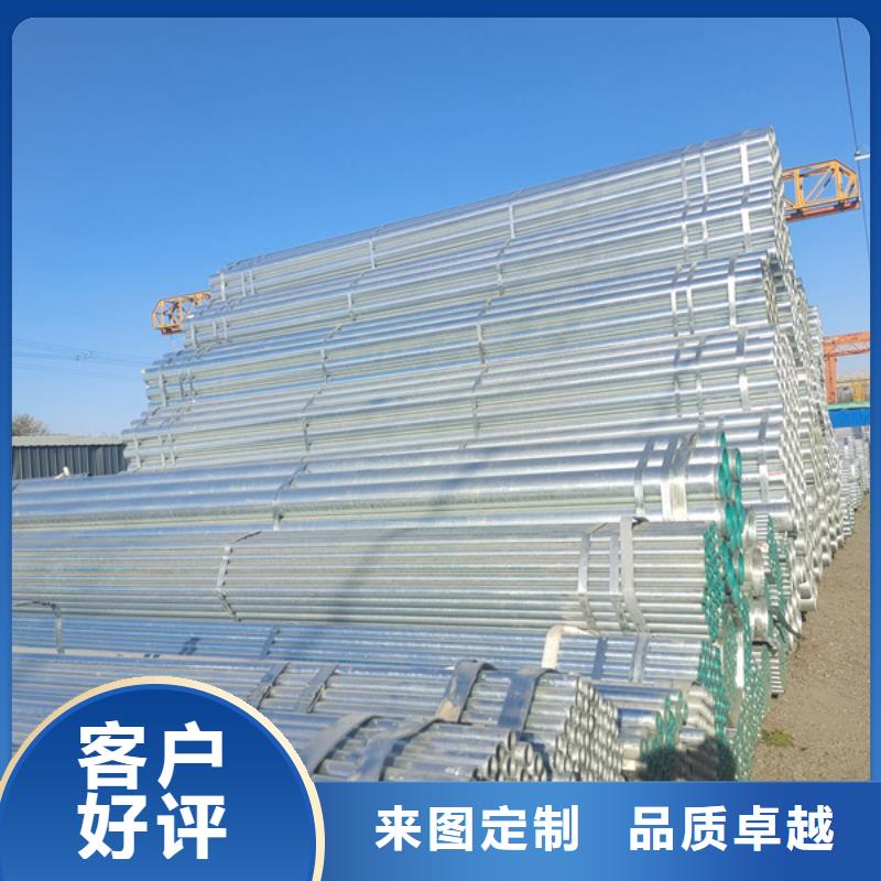镀锌管Q355B方管支持拿样颜色尺寸款式定制