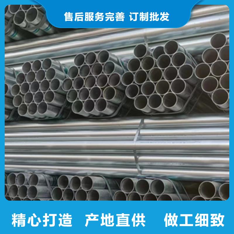 镀锌管【工程螺旋焊接管】工厂认证当地生产厂家