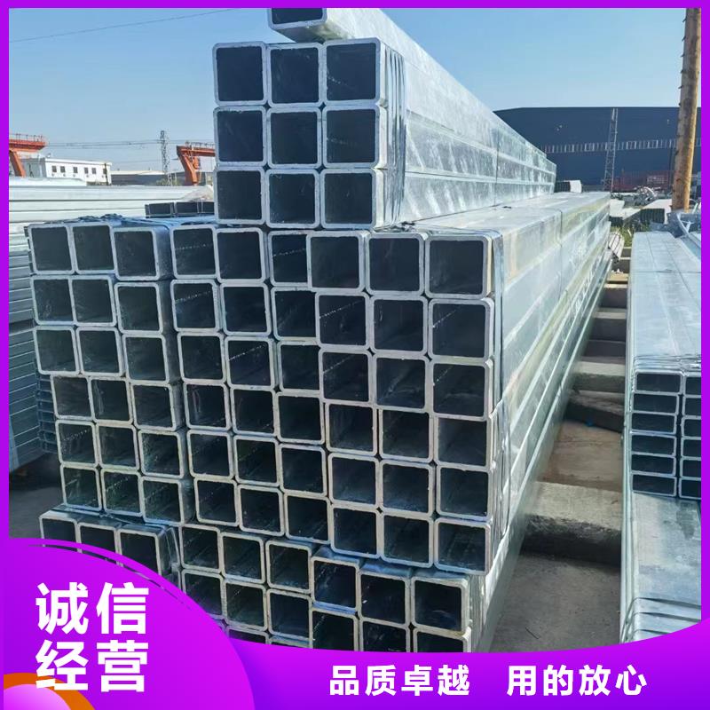 镀锌方管DN40燃气专用管道服务至上真材实料