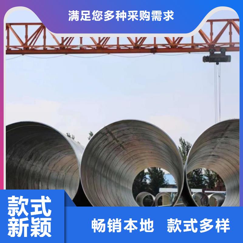 螺旋管_镀锌大棚管使用方法当地制造商
