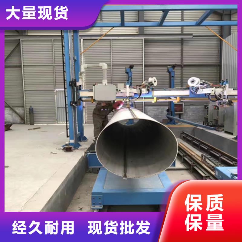不锈钢焊管不锈钢装饰管价格合理现货满足大量采购