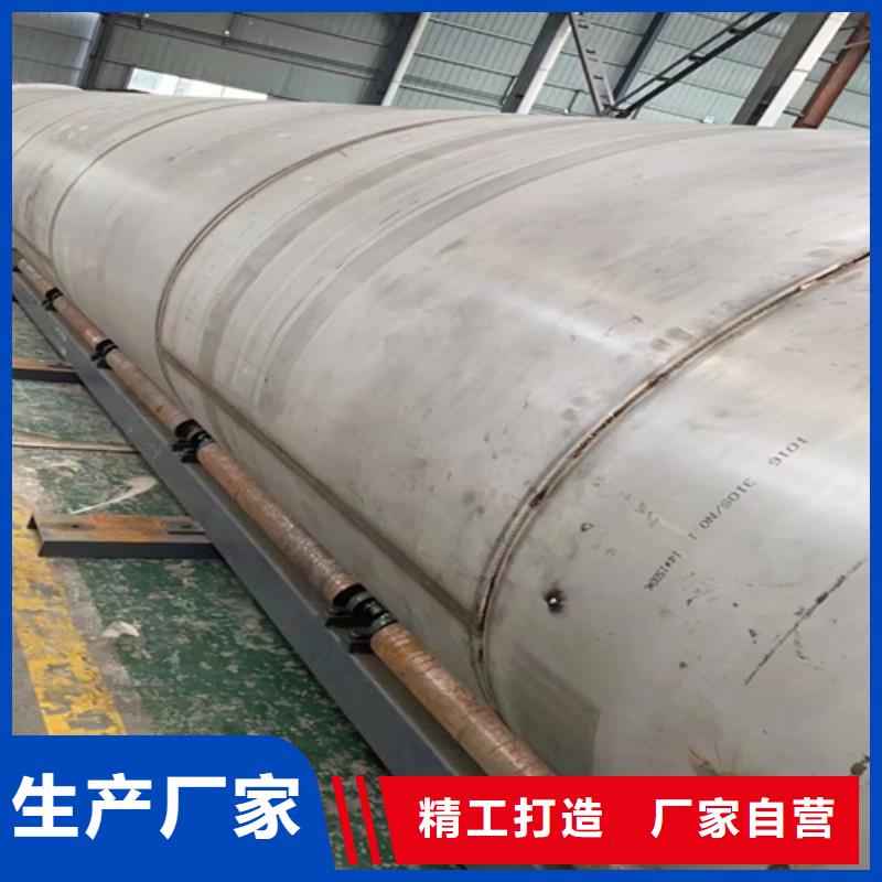 不锈钢焊管-不锈钢复合板工厂自营颜色尺寸款式定制