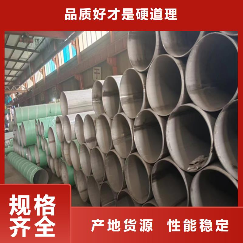不锈钢焊管除渣机配件价格合理用心做品质