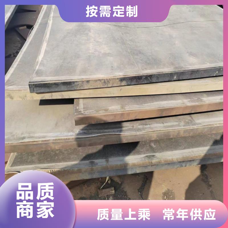 不锈钢复合板定制零售批发质量层层把关