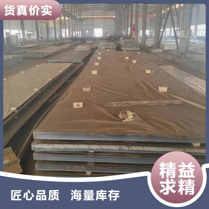 不锈钢复合板【除渣机配件】用心服务精选货源