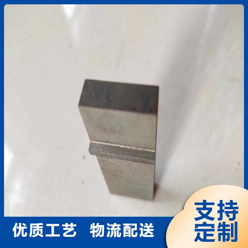 不锈钢复合板除渣机配件现货直发工艺精细质保长久