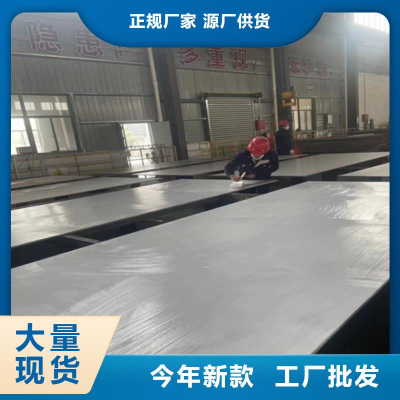 不锈钢复合板除渣机配件品质信得过种类多质量好