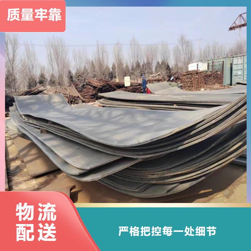 不锈钢复合板不锈钢板精致工艺欢迎来电咨询