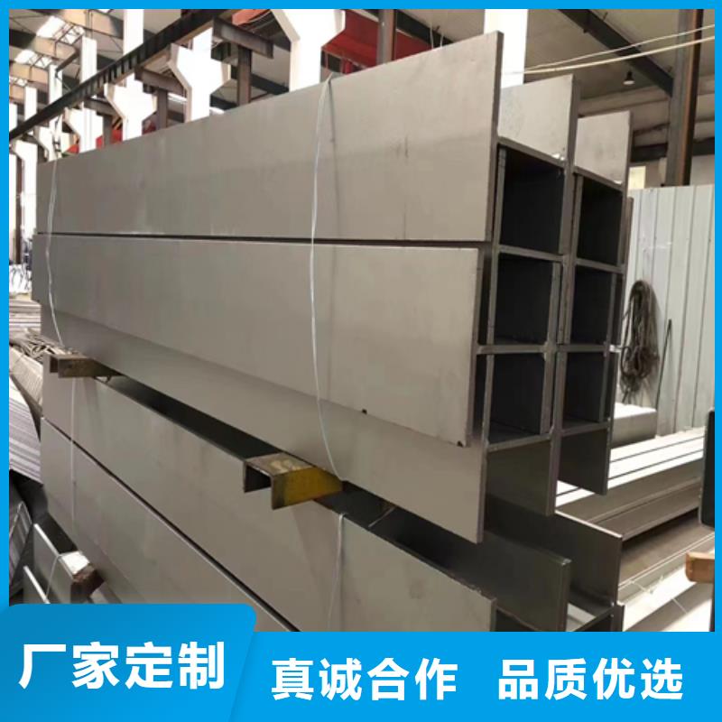 【不锈钢型材】不锈钢复合板源头厂源头货质量检测