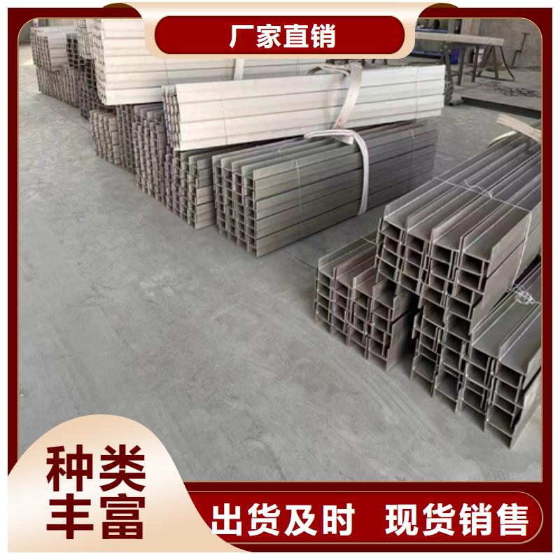 不锈钢型材,不锈钢焊管自有生产工厂来图定制