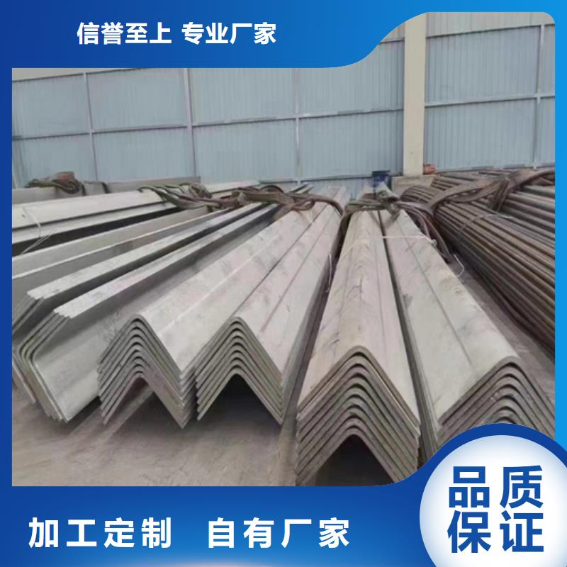【不锈钢型材-不锈钢焊管免费寄样】当地经销商