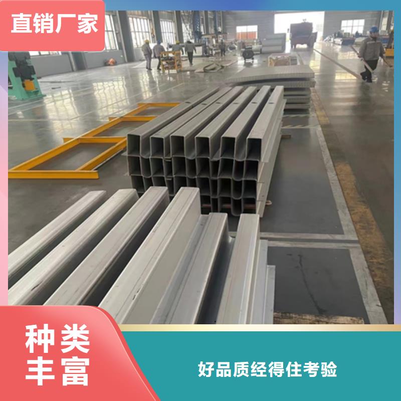 不锈钢型材【不锈钢复合板】厂家现货供应出货及时