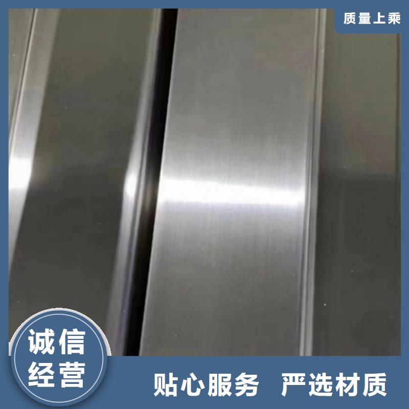 【不锈钢方管不锈钢焊管订制批发】好货直销