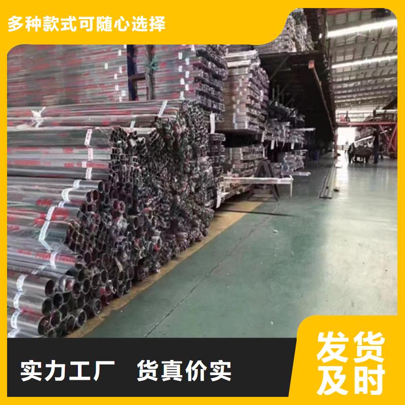 不锈钢装饰管201不锈钢焊管注重细节当地供应商