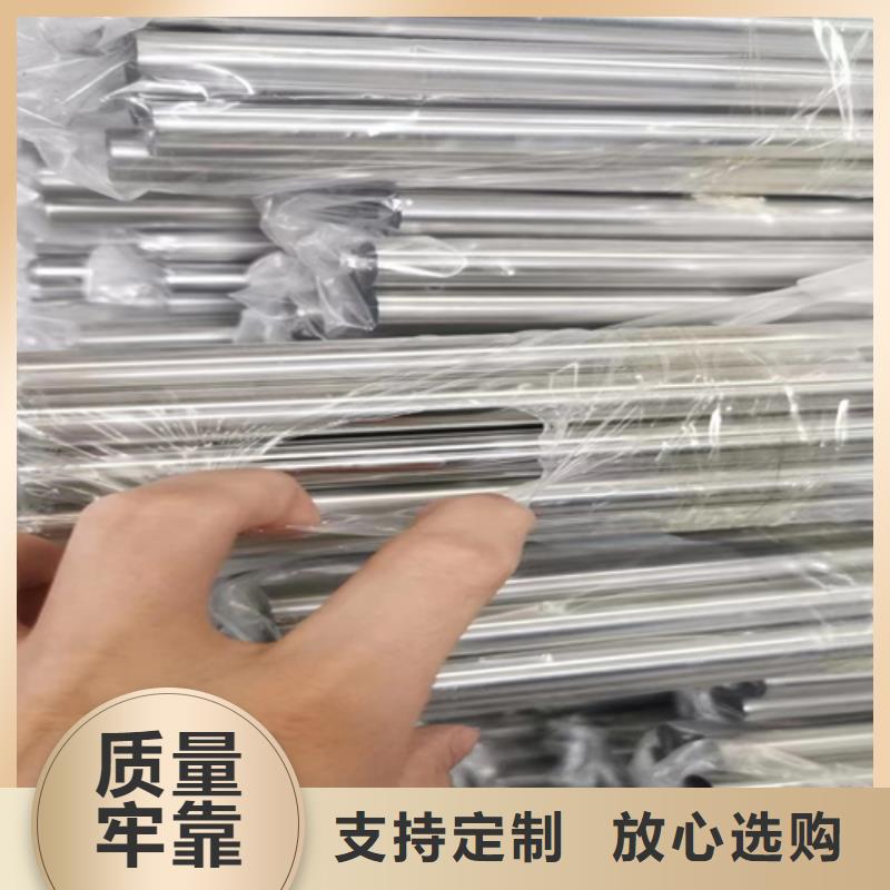 不锈钢装饰管不锈钢复合板一手货源源头厂家快速报价