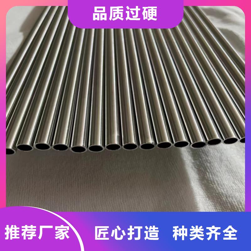 【不锈钢管不锈钢复合板厂家直销规格多样】同城品牌