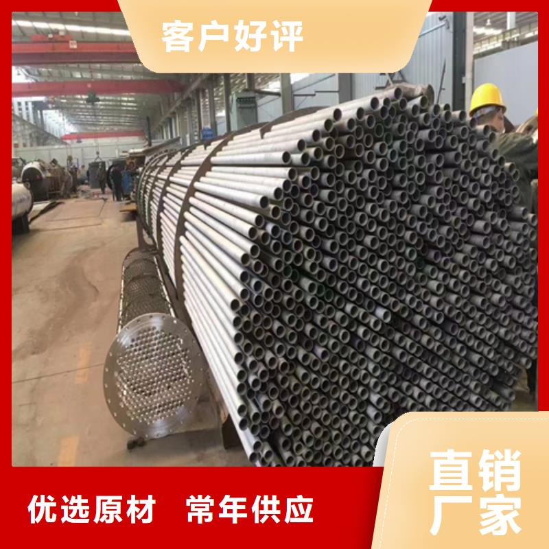 不锈钢管除渣机配件欢迎来厂考察今年新款
