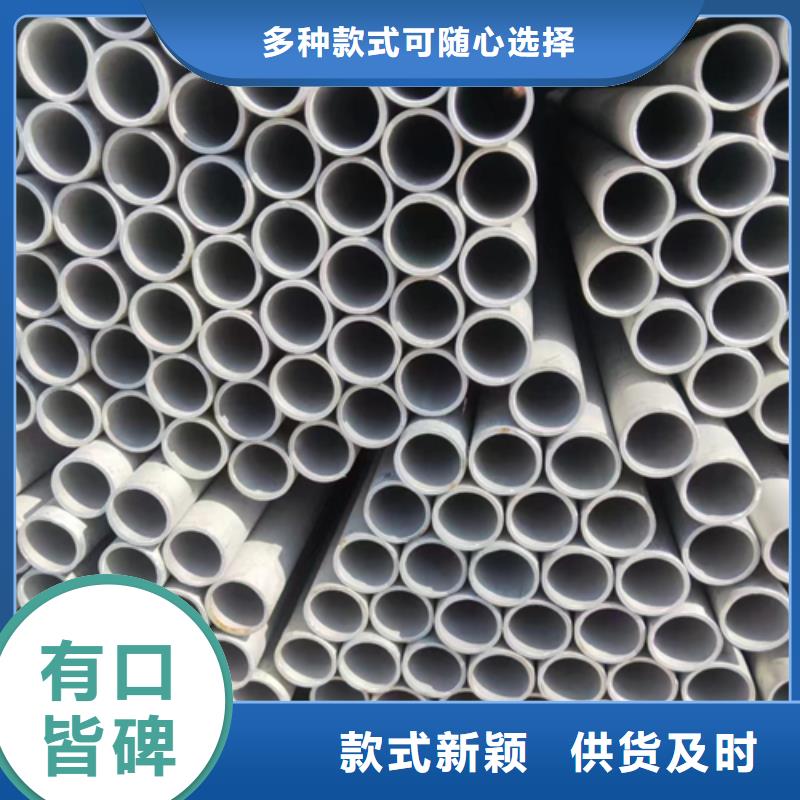 【不锈钢管】304不锈钢焊管库存丰富质检合格发货