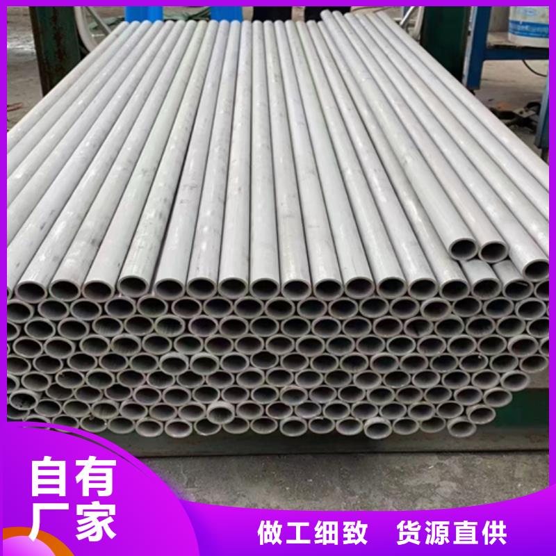 【不锈钢管除渣机配件敢与同行比质量】厂家型号齐全