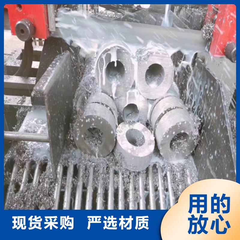 不锈钢管不锈钢焊管现货直供定制销售售后为一体