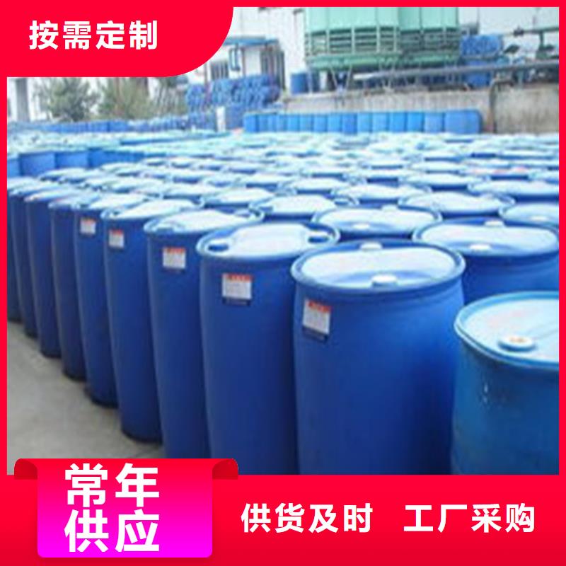 一四丁二醇规格齐全来图来样定制