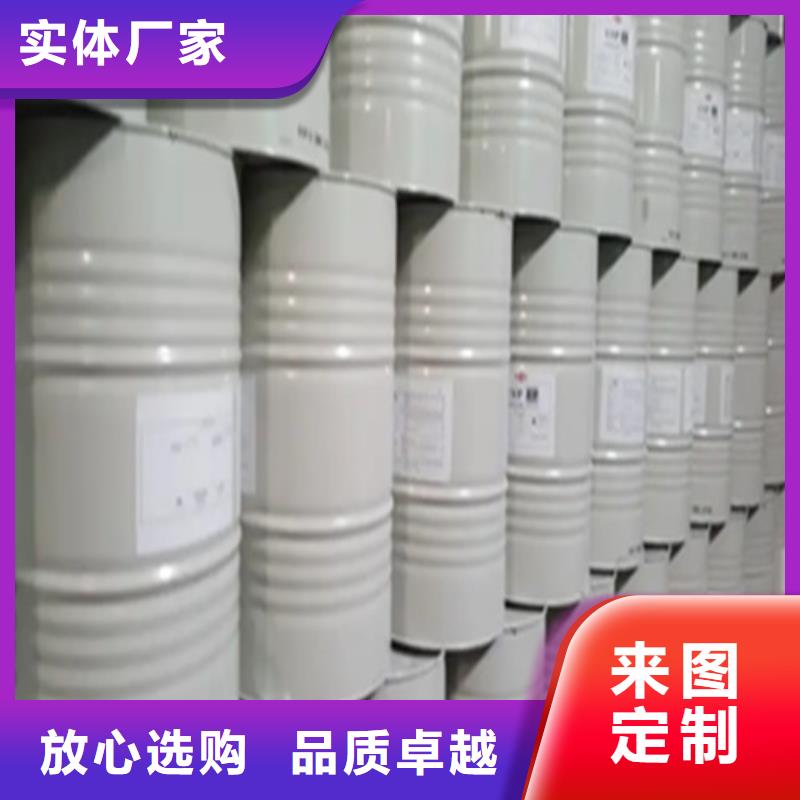 甲酸-实体厂家质量放心客户好评