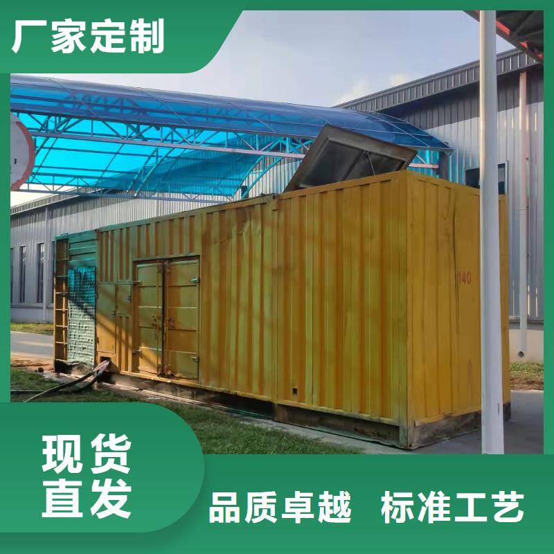 200KW发电车租赁200KW发电车租赁附近厂家