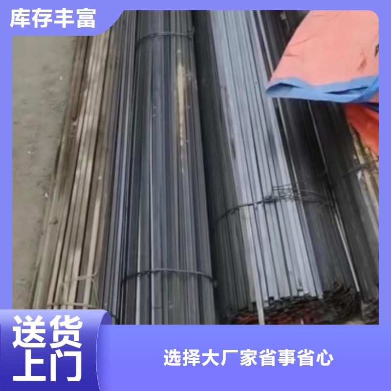 Q235冷拉方钢50*50研发生产销售