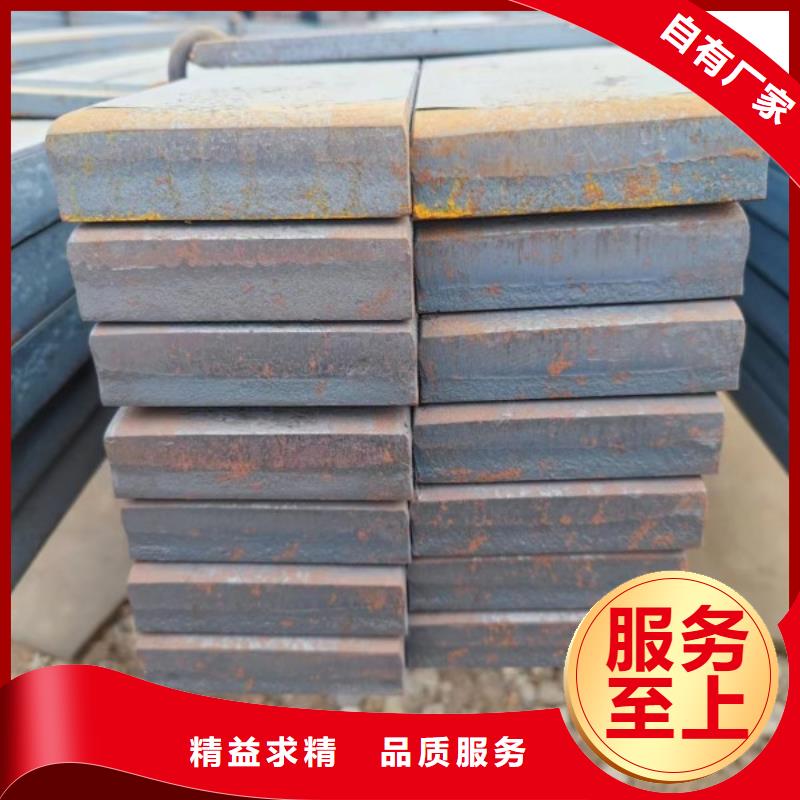 冷拉方钢-热轧方钢货品齐全本地制造商