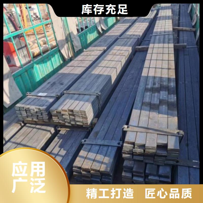 冷拉方钢,【实心方钢厂家】经销商当地供应商