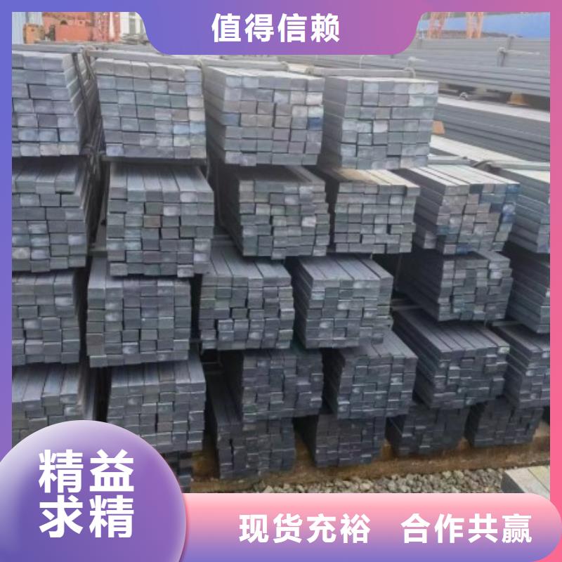 冷拉方钢,【304不锈钢板】量大更优惠本地经销商