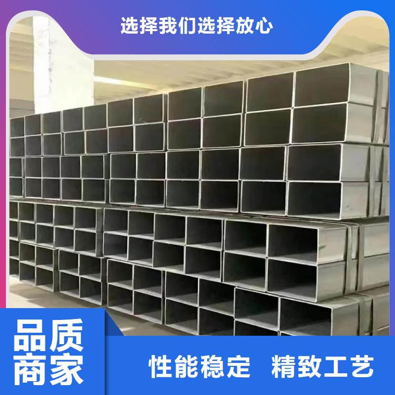 【方矩管冷拉异型钢厂家定制销售售后为一体】本地货源