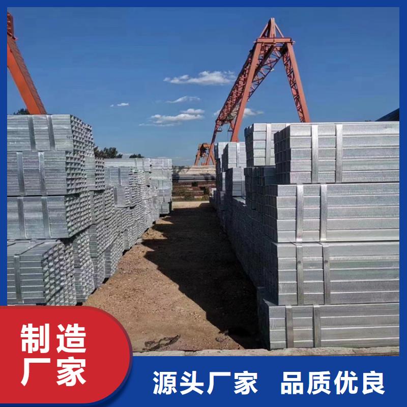 方矩管精密管实体厂家大量现货同城供应商