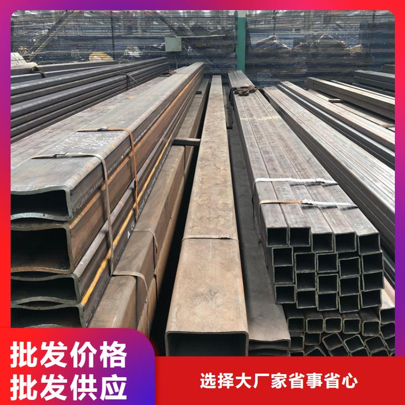 【方矩管无缝钢管厂家货源稳定】当地品牌
