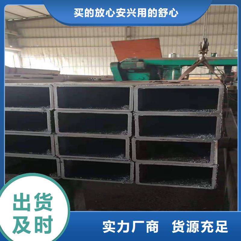 方矩管Q235B冷拉方钢全品类现货同城厂家