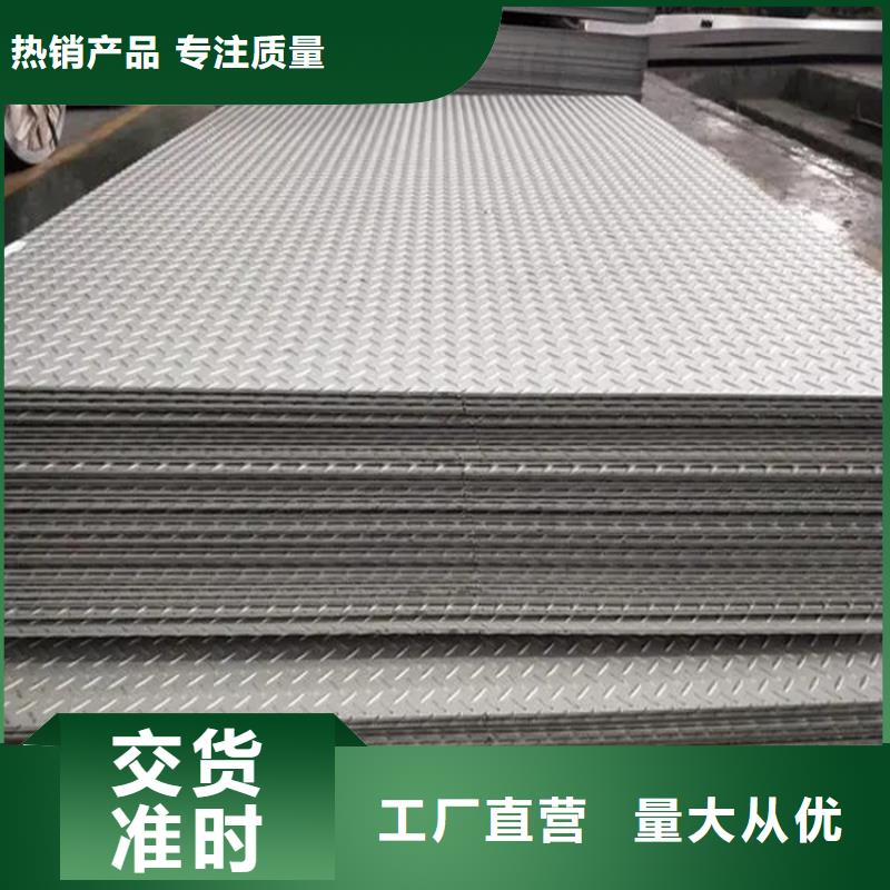 钢板冷拉六角钢专心专注专业同城品牌