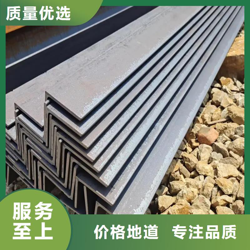 角钢,冷拉六角钢多行业适用采购无忧