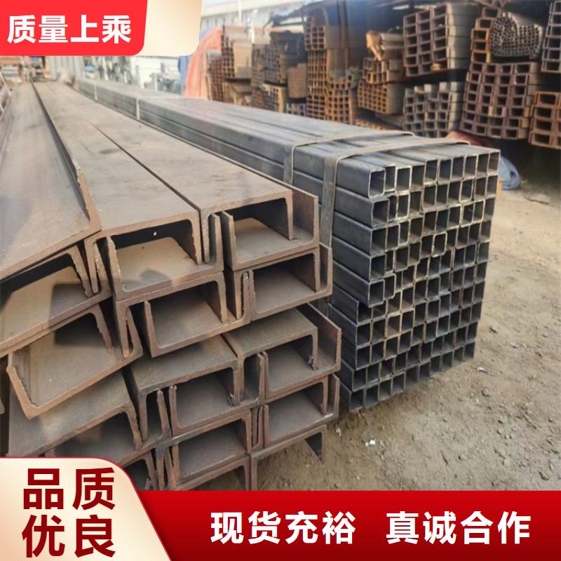 角钢热轧方钢厂家全新升级品质保障本地公司