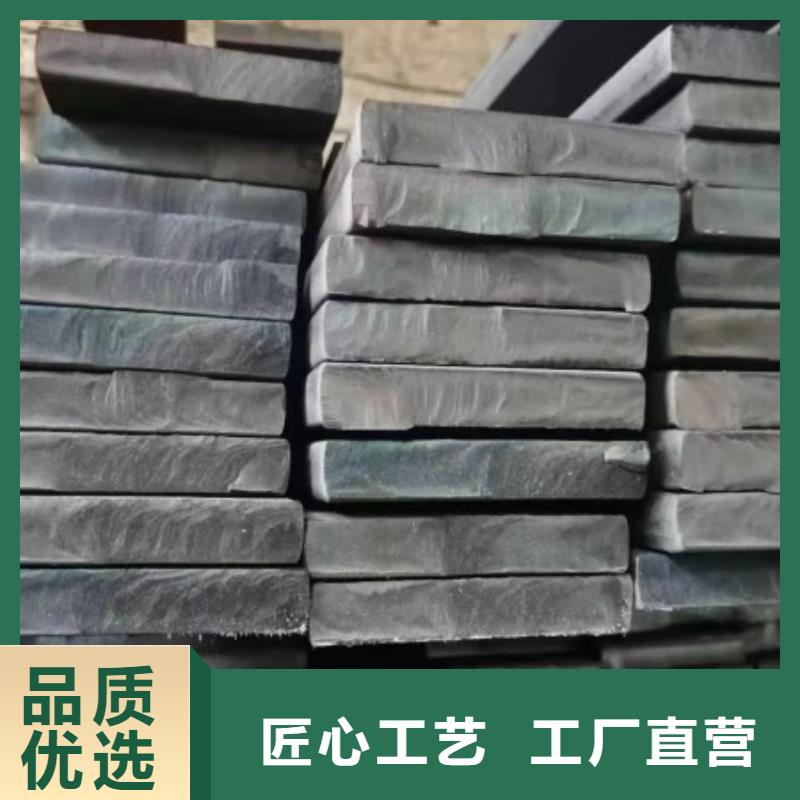 实心方钢【冷拉麻花钢】加工定制同城生产商