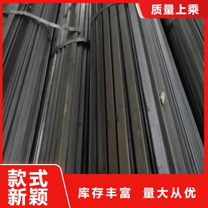 【实心方钢冷拉圆钢厂家厂家定制】质量无忧