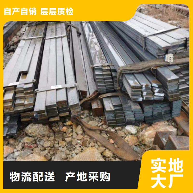 实心方钢_冷拉六角钢厂家现货充足量大优惠同城公司