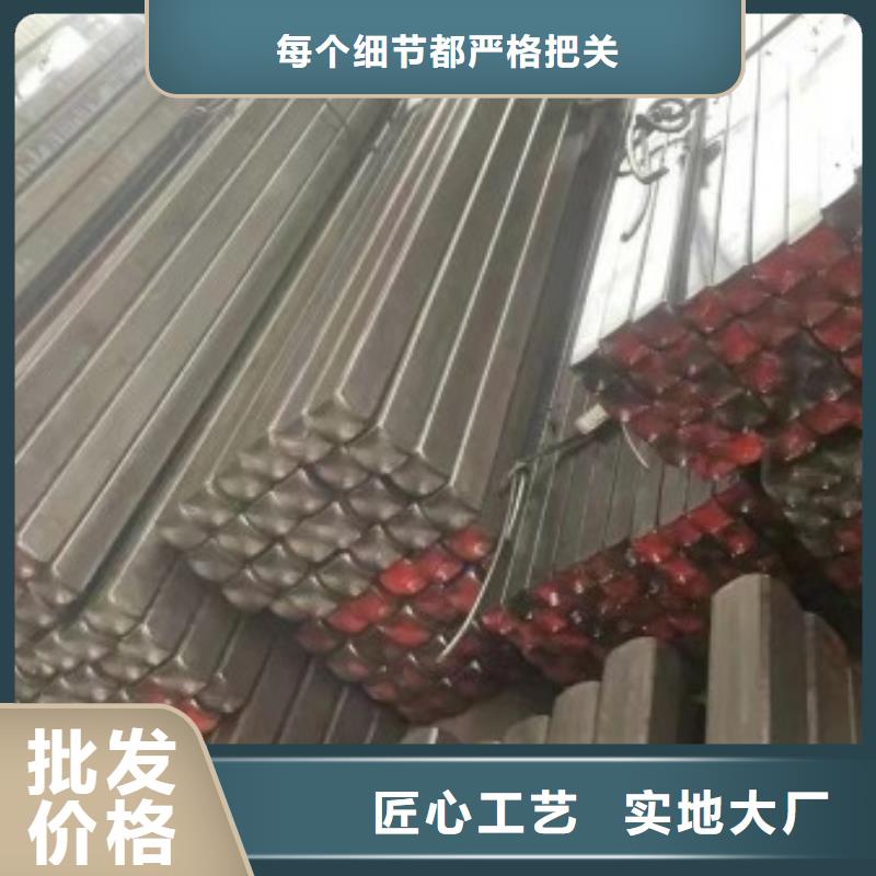 实心方钢_【扁铁条厂家】拒绝中间商一站式服务