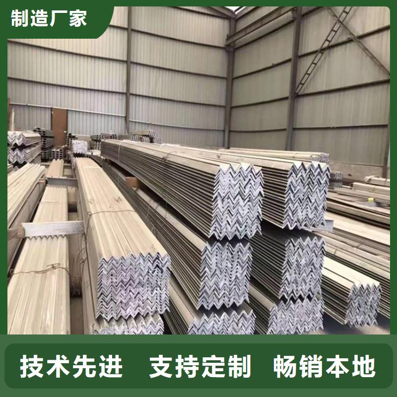 不锈钢管-扁铁条做工细致本地生产商