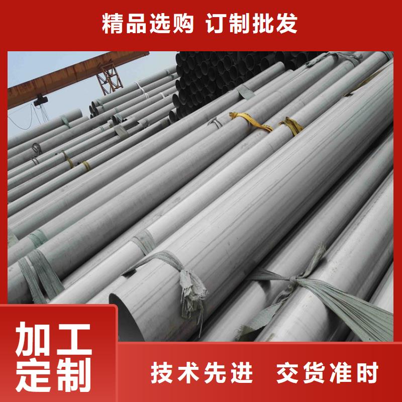不锈钢管,冷拉六角钢厂家厂家直销规格多样当地经销商