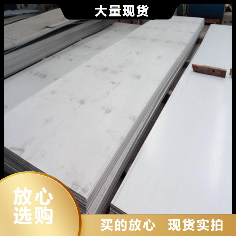 【不锈钢管扁铁条厂家一站式供应厂家】专业生产制造厂