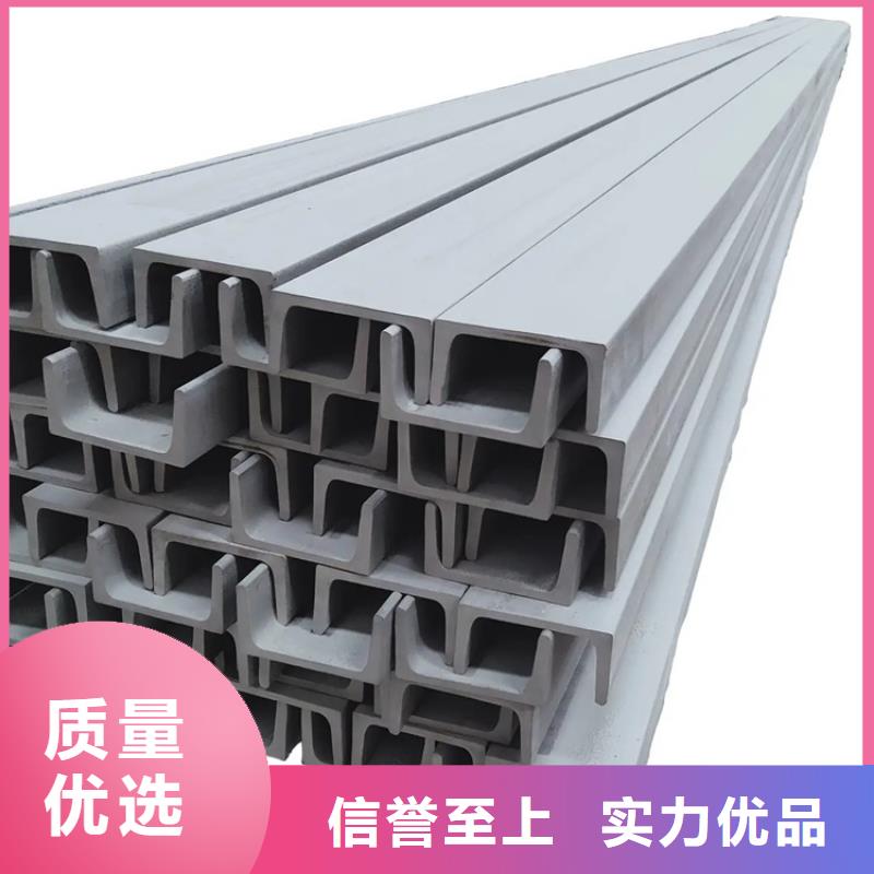 不锈钢管冷拉圆钢厂家研发生产销售打造好品质