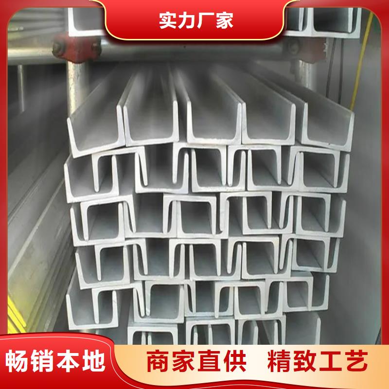 不锈钢管,Q235C冷拉方钢卓越品质保障大厂生产品质