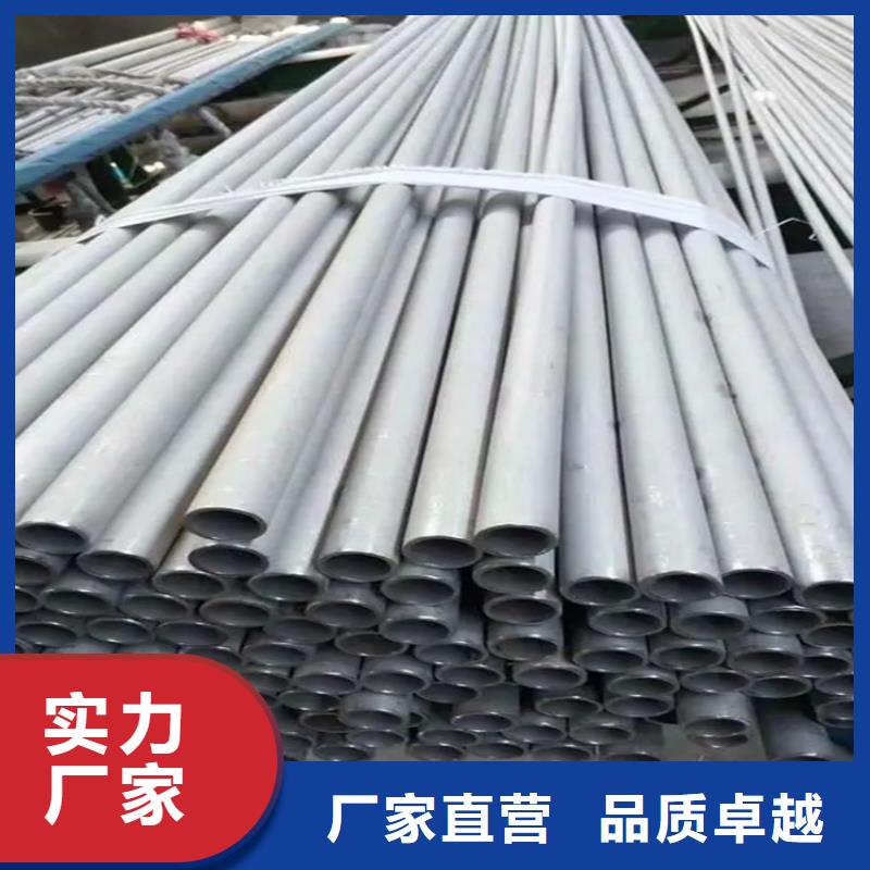 不锈钢管冷拉麻花钢厂家打造好品质本地生产商